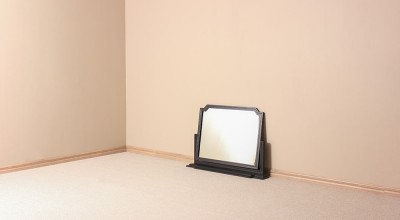 آیینه چلیپا